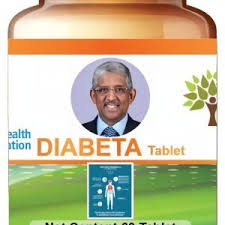 Diabeta Plus Natural Blood Glucose Health - 500mg Extract - 60 Veg Capsules